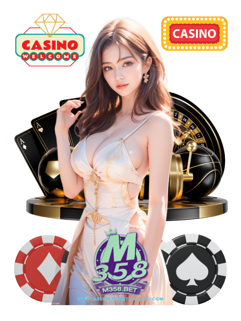 m358bet com thailand คาสิโนสด